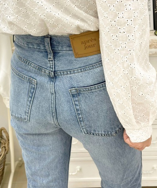 apres jour（アプレジュール）の「フレアデニムパンツ【ZOZOTOWN限定アイテム】【1AP】（デニムパンツ・レディース・オフホワイト/ライトブルー/ピンク/ダークブルー・SMALL/MEDIUM/X-LARGE/LARGE）」の16枚目の写真