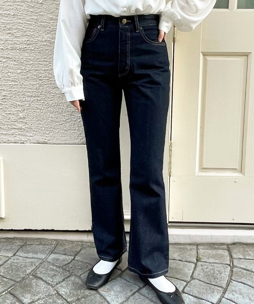 apres jour（アプレジュール）の「フレアデニムパンツ【ZOZOTOWN限定アイテム】【1AP】（デニムパンツ・レディース・オフホワイト/ライトブルー/ピンク/ダークブルー・SMALL/MEDIUM/X-LARGE/LARGE）」の17枚目の写真