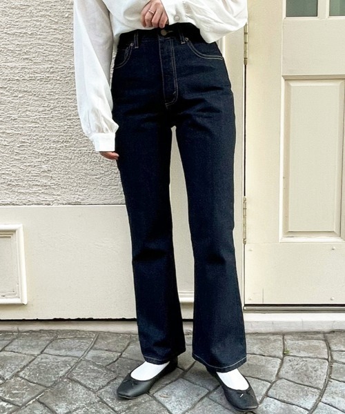 apres jour（アプレジュール）の「フレアデニムパンツ【ZOZOTOWN限定アイテム】【1AP】（デニムパンツ・レディース・オフホワイト/ライトブルー/ピンク/ダークブルー・SMALL/MEDIUM/X-LARGE/LARGE）」の18枚目の写真