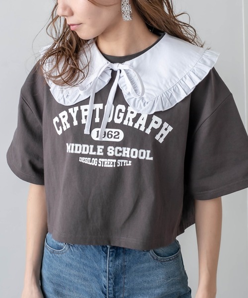 RASVOA(ラスボア)の「ビックカラーフリル付け襟(付け襟・レディース・ブラック/オフホワイト・FREE)」の1枚目の写真