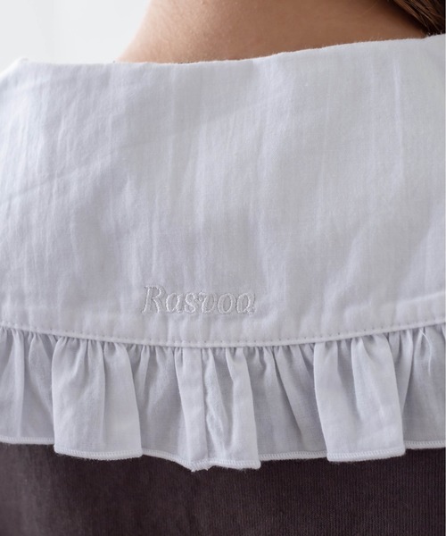 RASVOA(ラスボア)の「ビックカラーフリル付け襟(付け襟・レディース・ブラック/オフホワイト・FREE)」の14枚目の写真