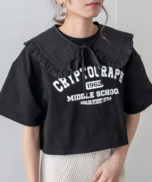 RASVOA(ラスボア)の「ビックカラーフリル付け襟(付け襟・レディース・ブラック/オフホワイト・FREE)」の6枚目の写真