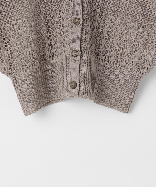 Heather（ヘザー）の「メッシュニットショートベスト_949611（ベスト・レディース・ブラウン/ブラック/ベージュ・FREE）」の14枚目の写真