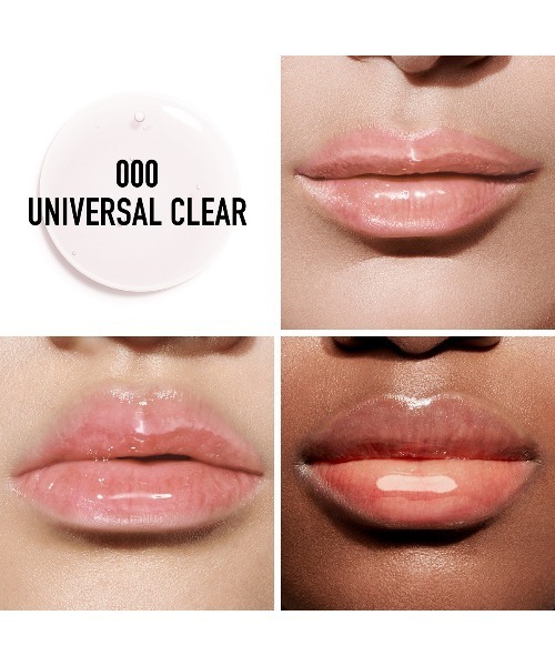 Dior(ディオール)の「ディオール アディクト リップ グロウ オイル(口紅/リップティント/グロス・レディース・001 ピンク/004 コーラル/006 ベリー/012 ローズウッド/000 ユニバーサル クリア/015 チェリー/020 マホガニー・FREE)」の14枚目の写真