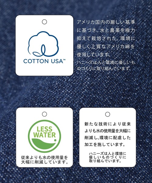 Honeys（ハニーズ）の「ミディ丈ジャンスカ（ジャンパースカート・レディース・ブラック/インディゴブルー/ライトインディゴブルー・S/M/L）」の6枚目の写真