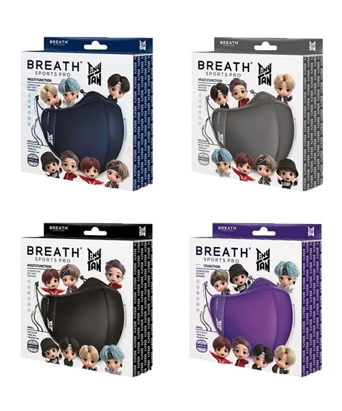 [★セール※限定★]BTS 防弾少年団 グッズまとめ売り♥ TinyTAN (タイニータン) 一番くじ Dynamite 12月25日より限定