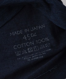 45R（フォーティファイブアール）の「山ものがたりのオーシャンTシャツ