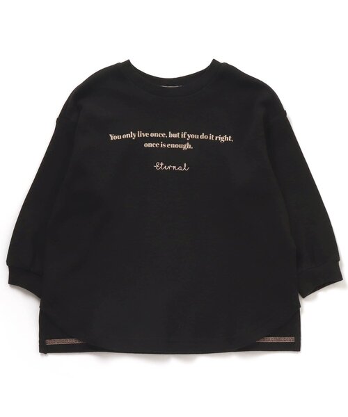 BREEZE（ブリーズ）の「2柄ロゴTシャツ（Tシャツ/カットソー・キッズ・チャコール/オフホワイト/ベージュ/マスタード・100/140/90/120/130/110/150）」の3枚目の写真