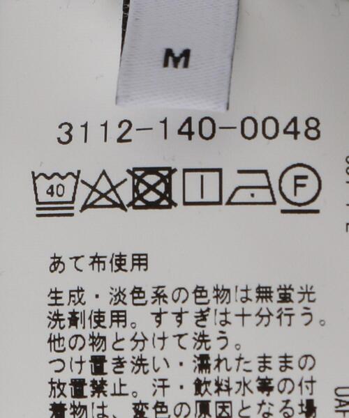green label relaxing(グリーンレーベルリラクシング)の「<green label relaxing>ポンチ クルーネック カットソー(Tシャツ/カットソー・メンズ・ホワイト/ライトブルー/ネイビー・M/S/XL/L)」の19枚目の写真