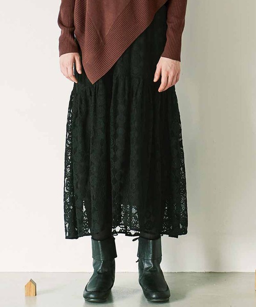 シロップ．（シロップ．）の「クッキーレースのロングテールティアードスカート（スカート・レディース・ブラック/ブラウン系その他・SMALL/MEDIUM/LARGE/X-LARGE/XX-LARGE）」の2枚目の写真