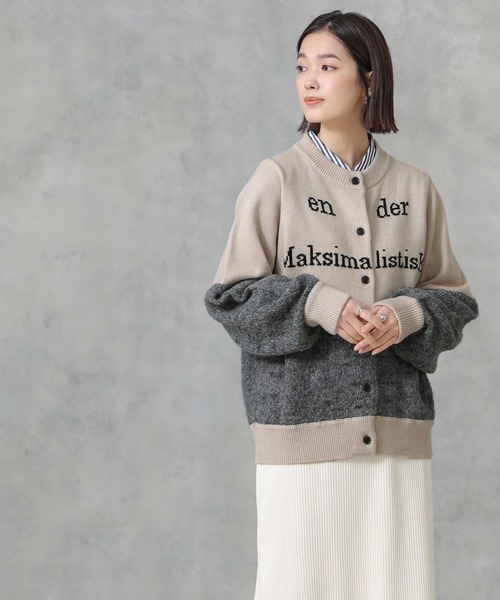 blanc Basque カーディガン CATEGORY カーディガン | BLANC basque