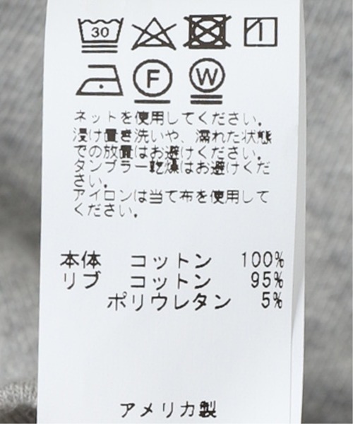 SAVE KHAKI UNITED（セーブカーキユナイテッド）の「SKU HEATHER FLEECE CREW SWEATSHIRT（スウェット・メンズ・ナチュラル/チャコールグレー/コバルトブルー・X-LARGE/XX-LARGE/LARGE/MEDIUM）」の7枚目の写真