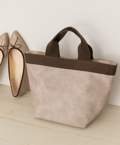 RODE SKO（ロデスコ）の「テープトートバッグ（トートバッグ・レディース・シルバー/アイボリー/グレー系その他・ONE）」の2枚目の写真