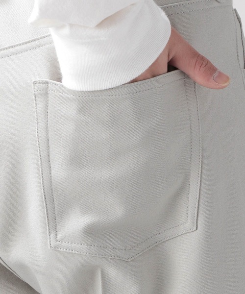 RAGEBLUE（レイジブルー）の「メランジーンズフレアパンツ＜セットアップ着用可能＞（スラックス・メンズ・ライトグレー/ブラック/ブラウン/イエロー/ピンク・MEDIUM/LARGE）」の21枚目の写真