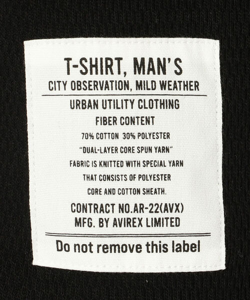 AVIREX（アヴィレックス）の「ルーズ フィット ハニカム Tシャツ / SS LOOSE FIT HONEYCOMB T-SHIRT / アヴィレックス / AVIREX（Tシャツ/カットソー・メンズ・ホワイト/カーキ/ブラック/ライトブルーグレー・LARGE/X-LARGE/MEDIUM/XX-LARGE）」の18枚目の写真