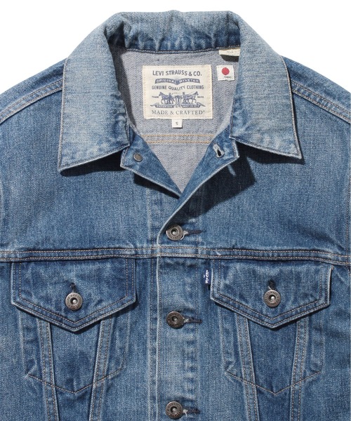 Levi's（リーバイス）の「LEVI'S(R) MADE&CRAFTED(R) BF トラッカー