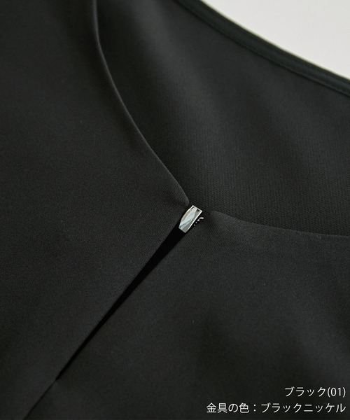 ROPE' PICNIC（ロペピクニック）の「【360°ウルトラストレッチ】セットアップ対応/フロントホックハーフスリーブブラウス（シャツ/ブラウス・レディース・ホワイト/ブラック/ネイビー/ブルー/ライトグリーン/イエロー系その他3・40/38）」の22枚目の写真