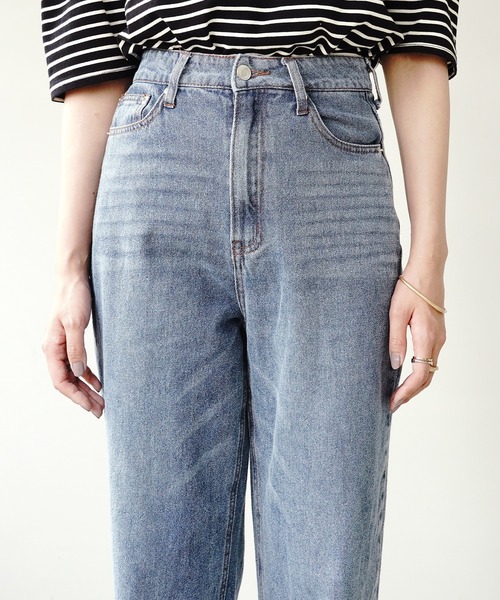 IAMUSE(アイアミューズ)の「【IAMUSE】ハイウエストデニムパンツ S0675(デニムパンツ・レディース・グレー/ライトブルー/オフホワイト/ブルー・S/M)」の7枚目の写真