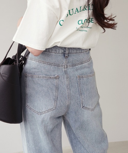 IAMUSE(アイアミューズ)の「【IAMUSE】ハイウエストデニムパンツ S0675(デニムパンツ・レディース・グレー/ライトブルー/オフホワイト/ブルー・S/M)」の14枚目の写真
