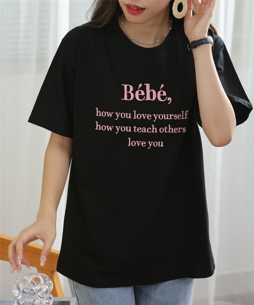 MAISON DE THERESE(メゾン ド テレーズ)の「ロゴ刺繍クルーネックTシャツ(Tシャツ/カットソー・レディース・ブラック/グレー/ホワイト・FREE)」の22枚目の写真
