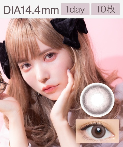 Angelcolor(エンジェルカラー)の「AngelColor Bambi Series 1day ローズべージュ(10枚入り)(コンタクトレンズ・カラコン・レディース・ピンクベージュ・±0.00/-4.25/-2.25/-6.50/-7.00/-4.50/-2.50/-0.50/-7.50/-4.75/-0.75/-2.75/-1.00/-8.00/-5.00/-3.00/-10.00/-6.00/-4.00/-2.00/-5.25/-3.25/-8.50/-1.25/-9.50/-5.75/-1.75/-3.75/-1.50/-9.00/-5.50/-3.50)」の1枚目の写真
