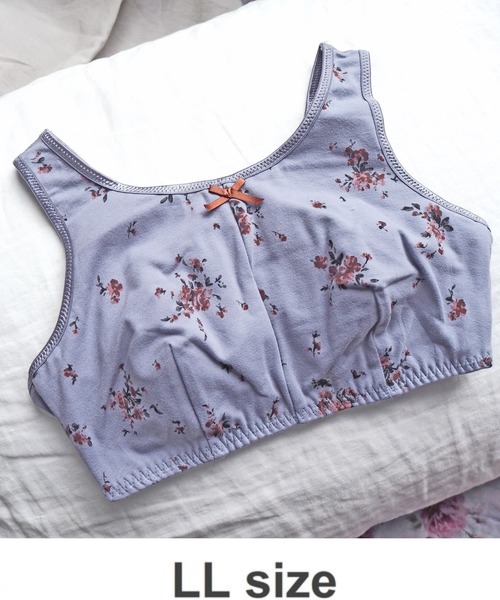 AMPHI（アンフィ）の「【ナイトアップブラ･眠っている間のバストをサポート】花柄プリントLLサイズ(ノンワイヤーナイト用ブラ)（ナイトブラ・レディース・チャコールグレー/ベージュ/ライトピンク/グレイッシュブルー/ライトイエロー/アイボリー/ローズ/バイオレット/クリアグリーン/ピンク/ホワイト/ライトブラウン・LL）」の8枚目の写真