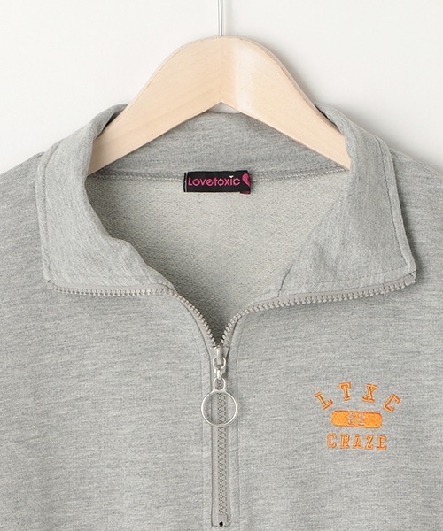 LOVETOXIC（ラブトキシック）の「ハーフジップ長袖SET UP（ワンピース・キッズ・ブラック/トップグレー/グリーン・L/S/SS/M）」の6枚目の写真