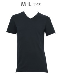 WACOAL MEN（ワコールメン）の「あったかインナー　3分袖（インナーウェア/肌着・メンズ）」