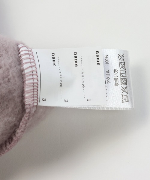 chil2（チルツー）の「ふわもこボアポンチョ（ポンチョ・キッズ・ピンク/オフホワイト/ブラック/ベージュ/カーキ・100cm/90cm/80ｃｍ）」の21枚目の写真