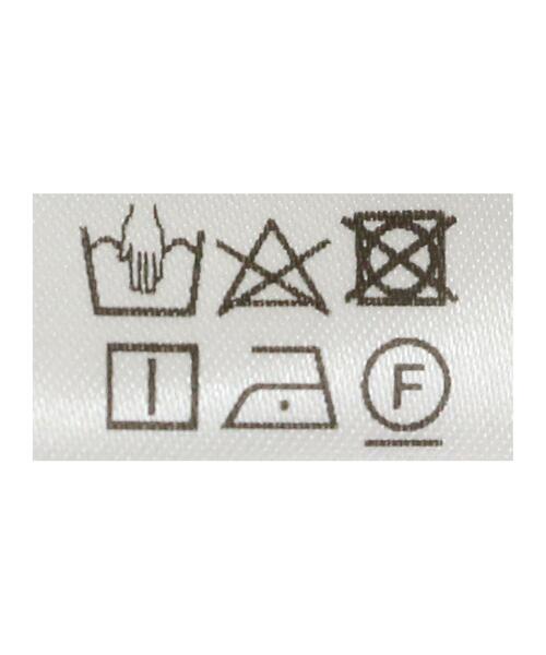 UNITED ARROWS（ユナイテッドアローズ）の「P/C ドビー スリム