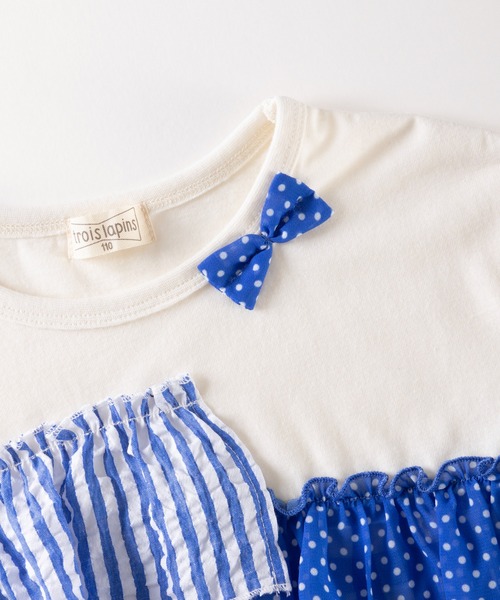 trois lapins kp（トロワラパンケーピー）の「柄切替え半袖Tシャツ(110～160)（Tシャツ/カットソー・キッズ・ブルー・110cm/120cm/130cm/140cm/150cm/160cm）」の6枚目の写真