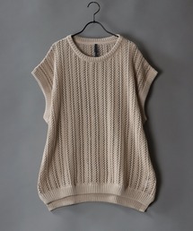 Openwork knitting vest/透かし編み ニットベスト