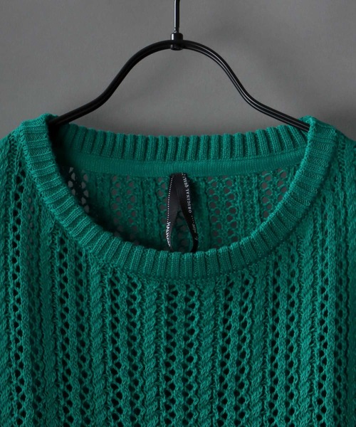 セール】Openwork knitting vest/透かし編み ニットベスト（ベスト