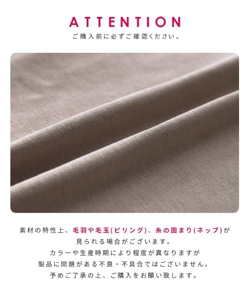reca(レカ)の「ビッグシルエット裏毛ロゴスウェット(スウェット・レディース・アイボリー/チャコール/グレイッシュベージュ・FREE)」の20枚目の写真