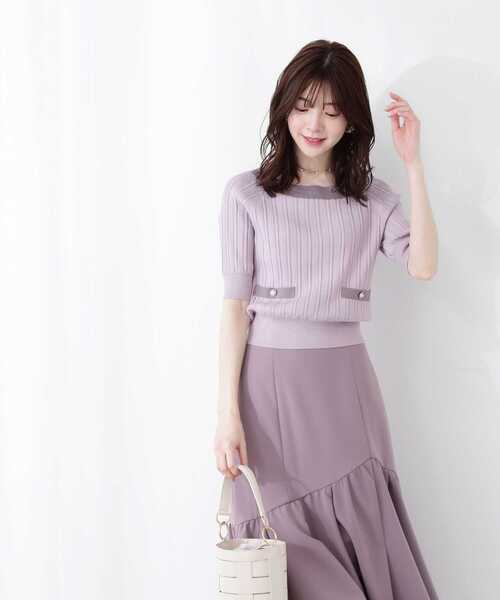 PROPORTION BODY DRESSING(プロポーションボディドレッシング)の「2Wayバイカラーランダムリブニット / 1213170411(ニット/セーター・レディース・ピンク/ブラック/オフホワイト・SMALL/MEDIUM)」の17枚目の写真