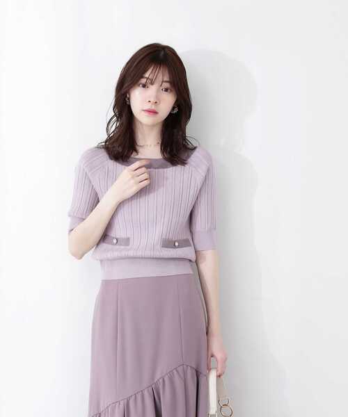 PROPORTION BODY DRESSING(プロポーションボディドレッシング)の「2Wayバイカラーランダムリブニット / 1213170411(ニット/セーター・レディース・ピンク/ブラック/オフホワイト・SMALL/MEDIUM)」の19枚目の写真