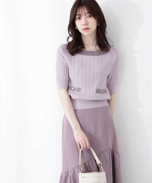 PROPORTION BODY DRESSING(プロポーションボディドレッシング)の「2Wayバイカラーランダムリブニット / 1213170411(ニット/セーター・レディース・ピンク/ブラック/オフホワイト・SMALL/MEDIUM)」の1枚目の写真