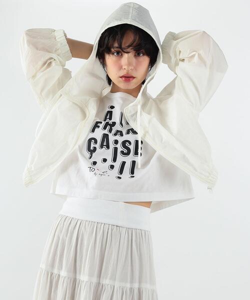 To b. by agnes b.（トゥービーバイアニエスベー）の「ナイロン