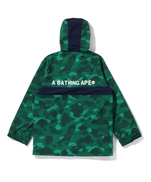 A BATHING APE(アベイシングエイプ)の「COLOR CAMO HOODIE JACKET JR(ナイロンジャケット・キッズ・グリーン/パープル・150)」の6枚目の写真