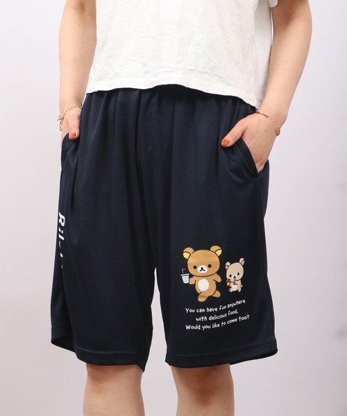 FUNALIVE（ファンアライブ）の「Rilakkuma ハニカムメッシュショートパンツ（その他パンツ・メンズ・ネイビー/チャコール/ライトパープル/ライトグレー/ライトグリーン/ネイビー系1/ブラック/サックスブルー/ライトブルー/ネイビー系/チャコールグレー/ライトグリーン系・S/M/L）」の8枚目の写真