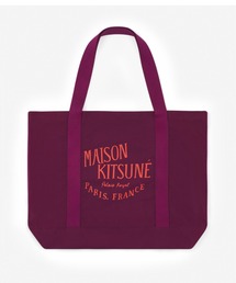 UPDATED PALAIS ROYAL SHOPPING BAG