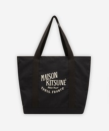 UPDATED PALAIS ROYAL SHOPPING BAG