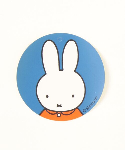 スタディオクリップ Dick Bruna  アクセサリースタンド 楽天市場】アクセサリースタンド＜Dick Brunaコラボ＞ studio