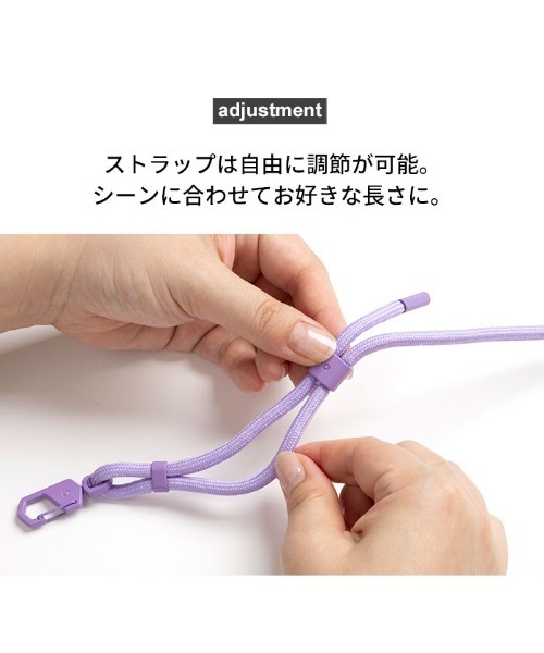 iFace（アイフェイス）の「iFace Hang and ショルダーストラップ(丸紐)（スマホグッズ・レディース・パープル/ブラック/サックスブルー/グリーン/ベージュ・FREE）」の11枚目の写真