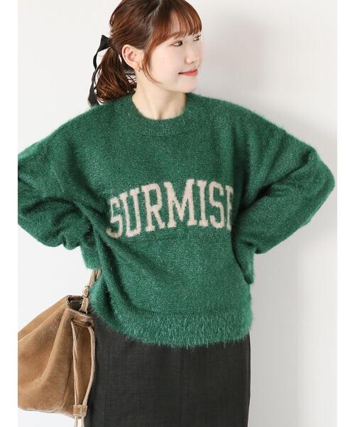 ehka sopo（エヘカソポ）の「ロゴシャギープルオーバー（ニット/セーター・レディース・キナリ/グリーン/ピンク/ネイビー/サックスブルー/グレー・F）」の4枚目の写真