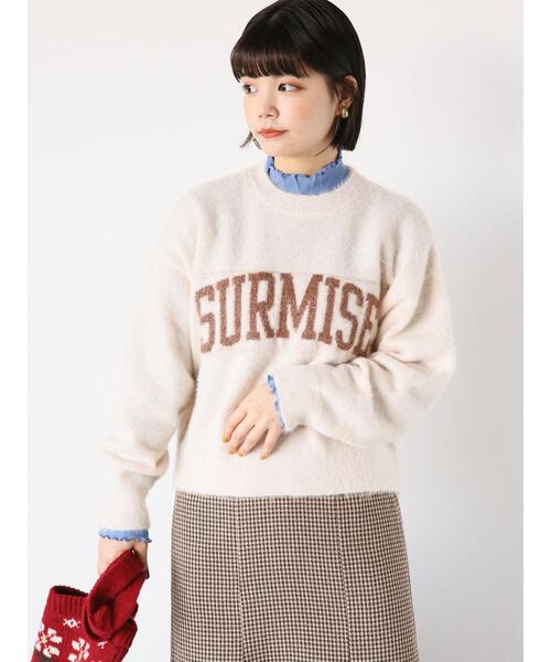 ehka sopo（エヘカソポ）の「ロゴシャギープルオーバー（ニット/セーター・レディース・キナリ/グリーン/ピンク/ネイビー/サックスブルー/グレー・F）」の11枚目の写真