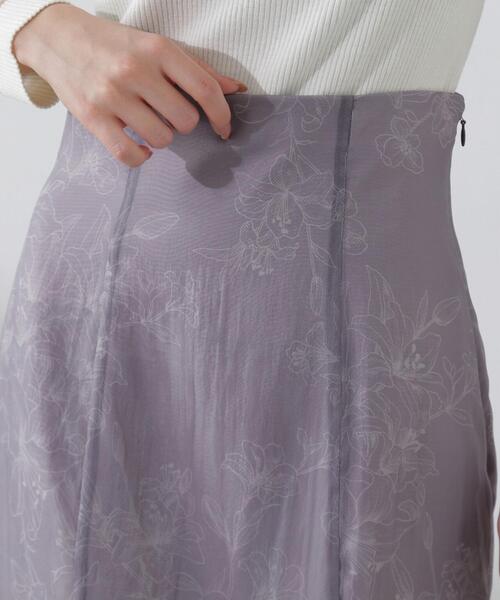 PROPORTION BODY DRESSING（プロポーションボディドレッシング）の「シアーフラワーイレヘムマーメイドスカート / 1214120200（スカート・レディース・ホワイト系その他/ダークグレー・SMALL/MEDIUM）」の15枚目の写真