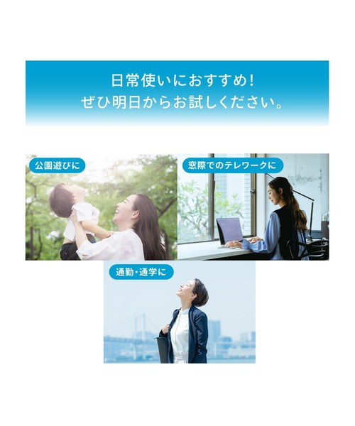 ANESSA(アネッサ)の「アネッサ パーフェクトUV スキンケアジェル NA(日焼け止め/UVケア・レディース・その他・フリ-)」の7枚目の写真