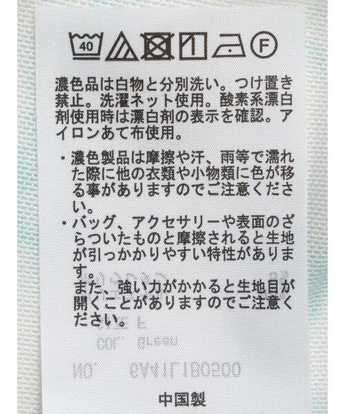 Green Parks(グリーンパークス)の「クルーネックアソート柄シアープルオーバー(インナーウェア/肌着・レディース・アイボリー/ブルー/グレー/グリーン・FREE)」の7枚目の写真