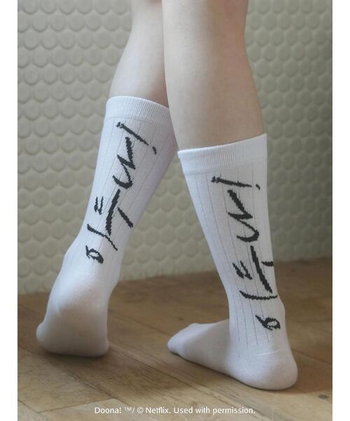 Green Parks(グリーンパークス)の「●DOONA! 2Pサインロゴソックス(その他小物・レディース・その他6・FREE)」の4枚目の写真